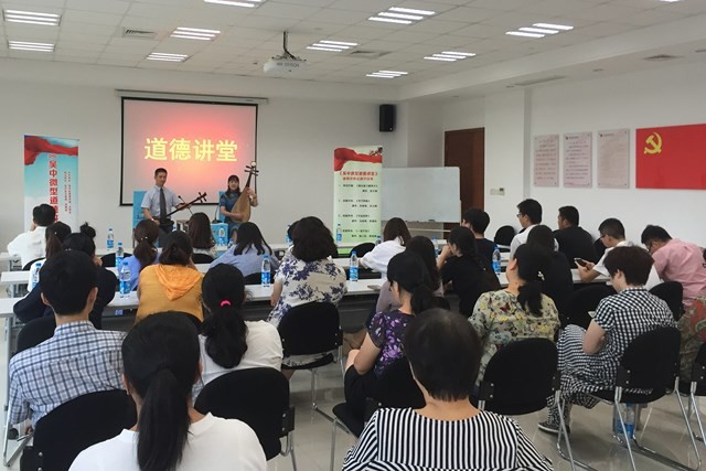 吳中區(qū)微型道德講堂評彈專場走進...