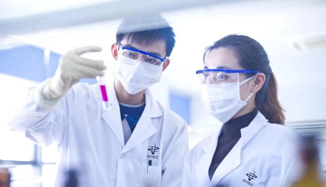 證券時報網(wǎng) | 江蘇吳中：吳中醫(yī)藥索元生物戰(zhàn)略合作...
