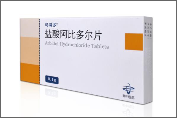 醫(yī)藥經(jīng)濟(jì)報(bào) | 流感高峰來臨，瑪諾蘇（阿比多爾）一...