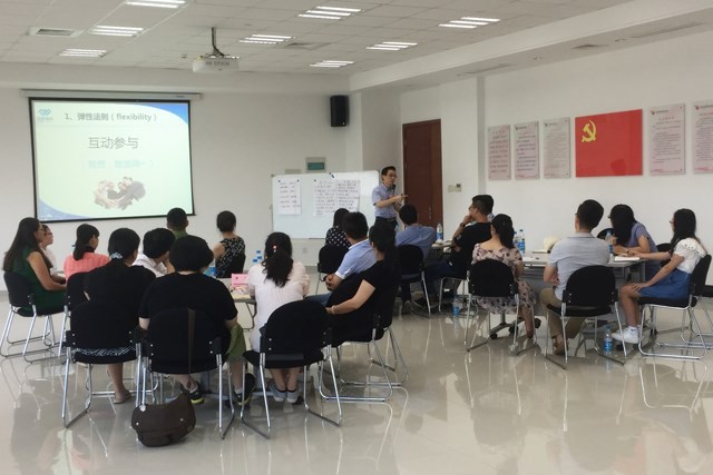 “青藍計劃”之《管理識別與有效...