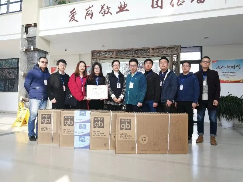 公司團(tuán)委青年志愿者來到吳中區(qū)社...