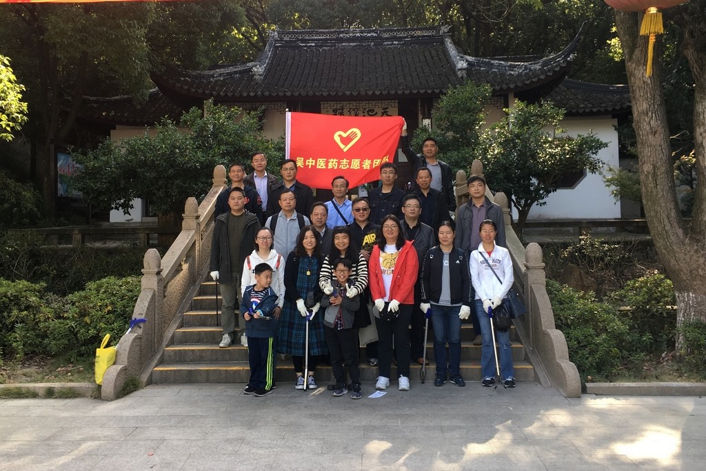 吳中醫(yī)藥總部黨支部開展凈山活動(dòng)