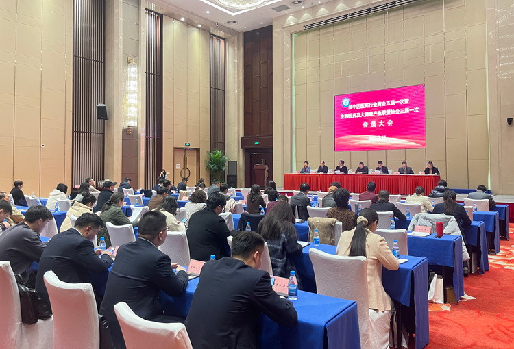公司下屬吳中醫(yī)藥集團當選吳中區(qū)醫(yī)藥行業(yè)商會會長單位