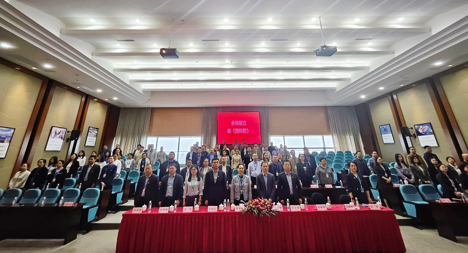 中共江蘇吳中醫(yī)藥發(fā)展股份有限公司委員會(huì)黨員大會(huì)暨換...