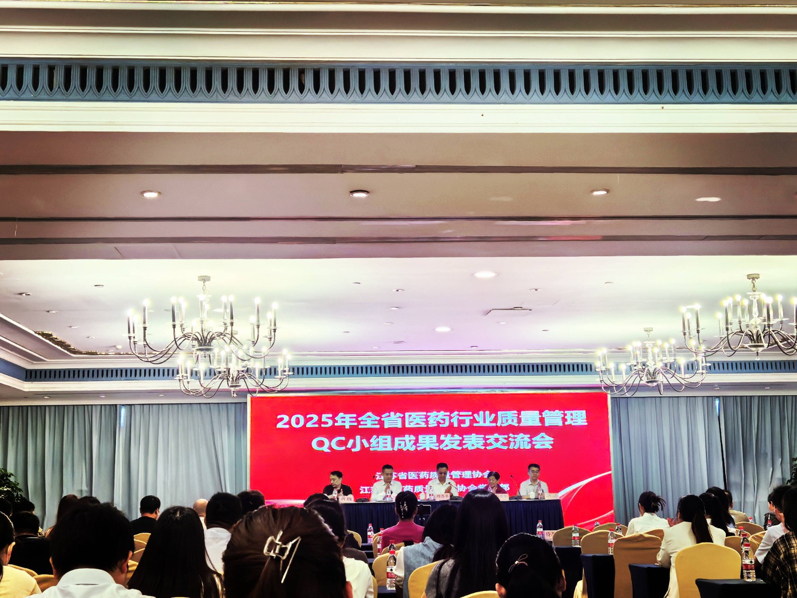 喜報丨公司下屬吳中醫(yī)藥蘇州制藥廠榮獲“2025年度...